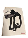 F 38 - Bushidos Mythos Buch ( Original aus der Mythos Box )